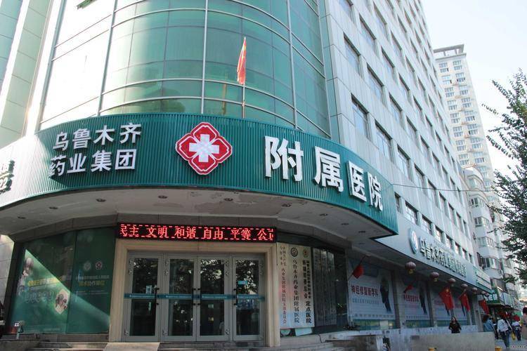 北京朝阳中医医院电话_朝阳中医医院门诊时间_北京朝阳中医院挂号预约电话