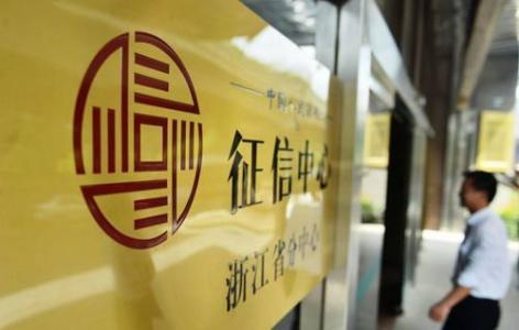 名字查询身份证号码查询系统：神奇的背后需谨慎使用