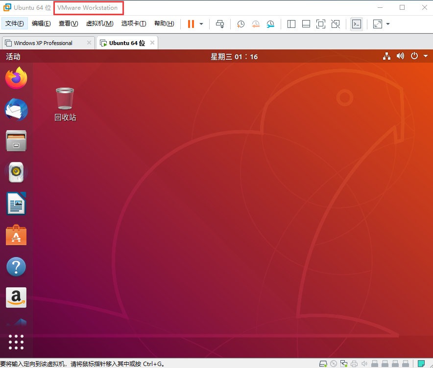 linux操作系统文件的物理结构是什么结构?-深入了解 Linux 文件系统：从 inode 到存储
