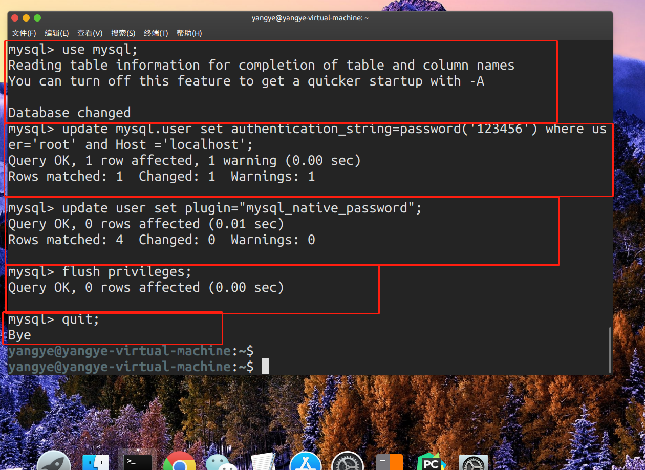 ubunturoot权限获取_ubuntu root_ubunturoot用户