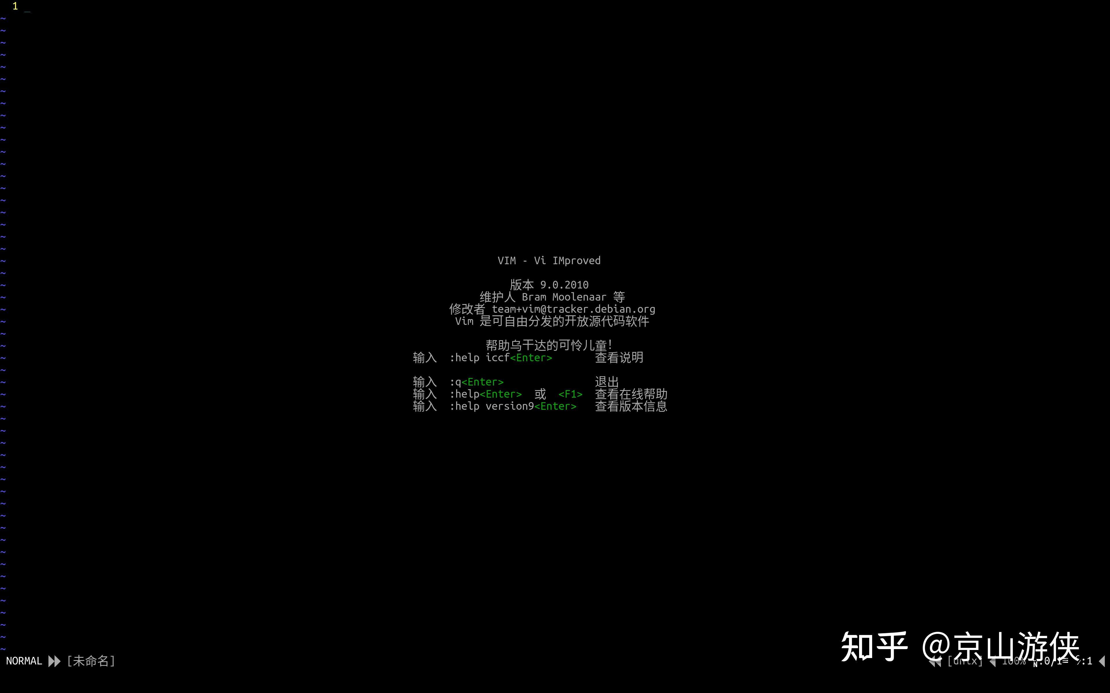 ubuntu root_ubunturoot权限获取_ubunturoot用户