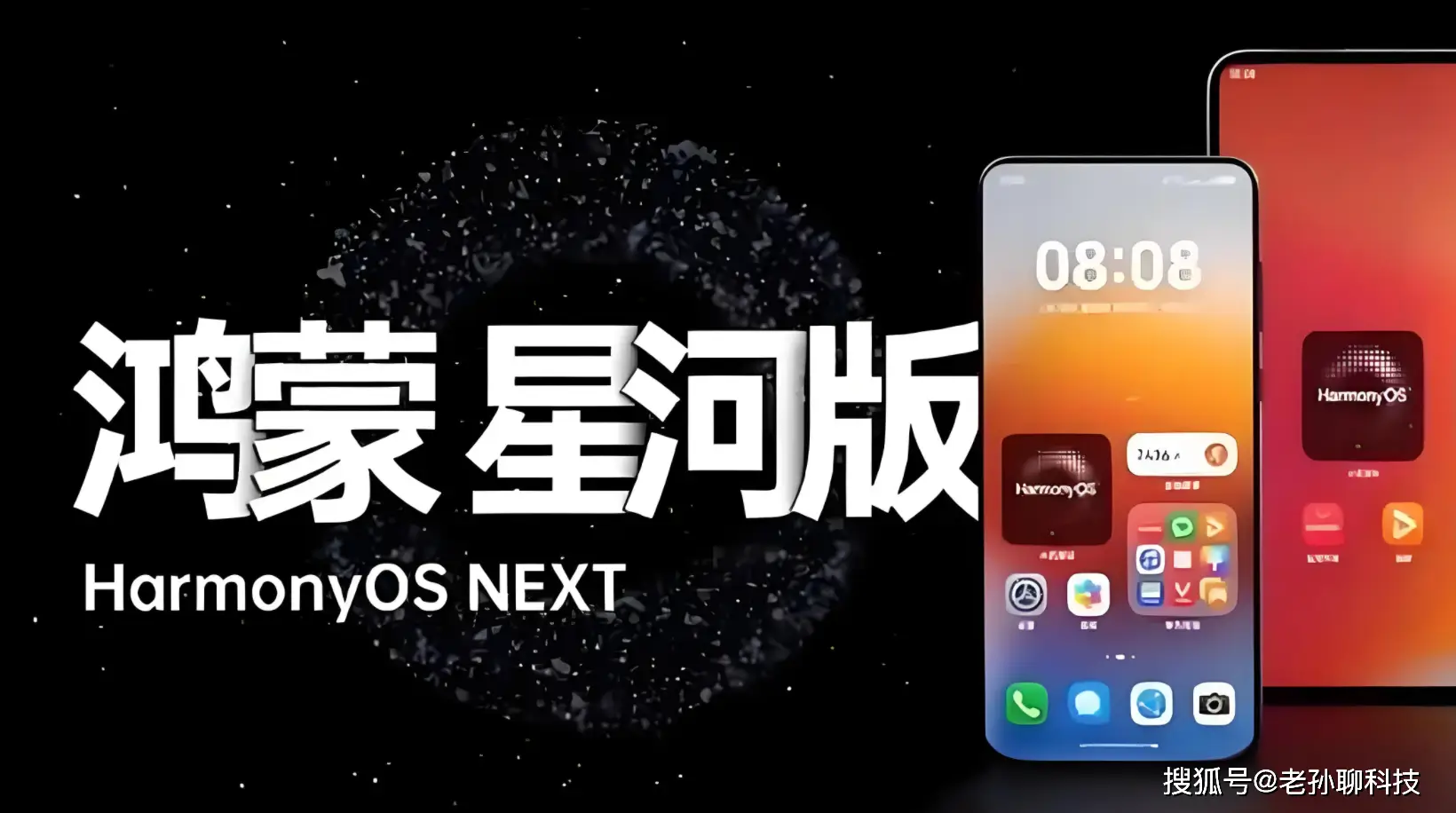 安卓原生系统安全吗_安卓原生系统官网_安卓原生系统软件