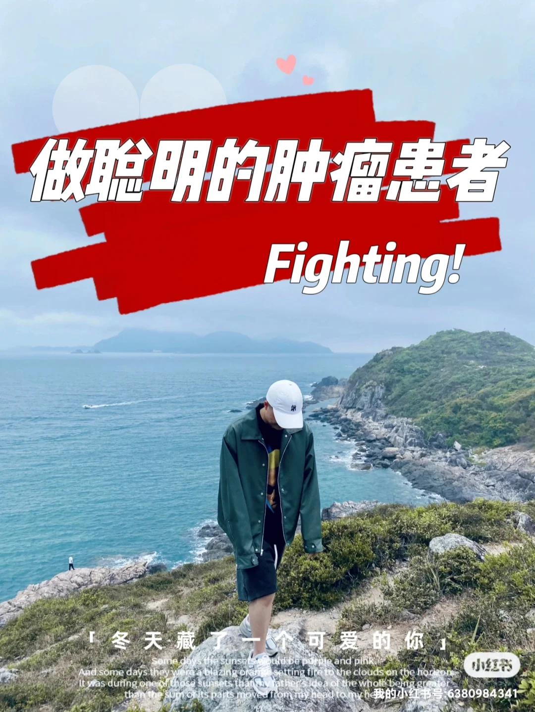 急性白血病成活率_急性白血病只能活3-5个月_急性白血病活了20天