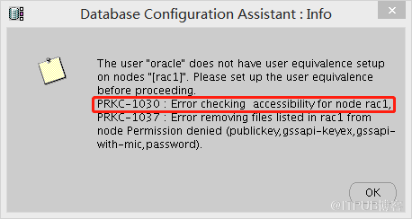 oracle rac pdf_oracle rac pdf_oracle rac pdf