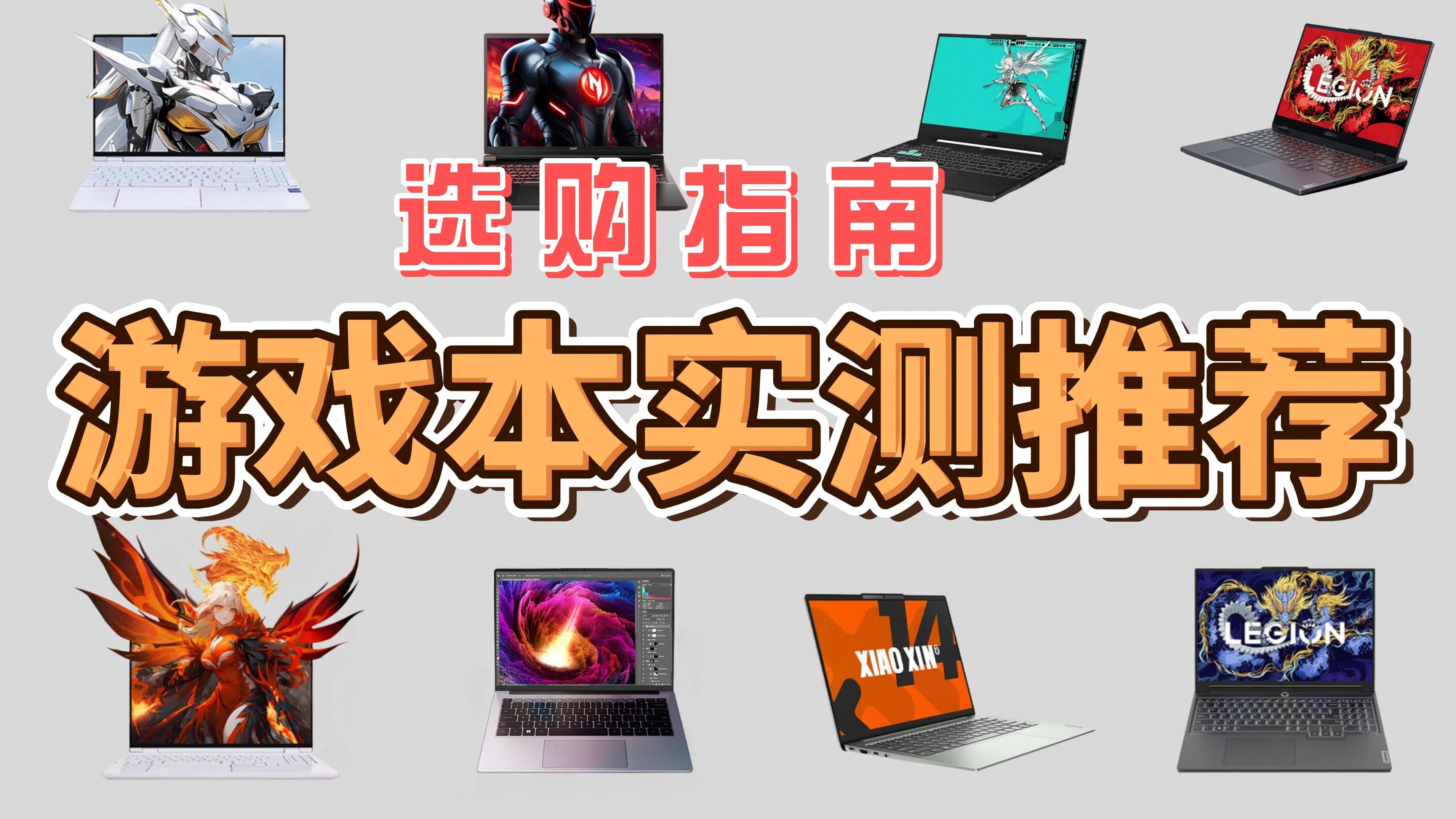联想win7恢复光盘使用_联想win7操作系统恢复光盘怎么用_联想win7操作系统恢复光盘怎么用