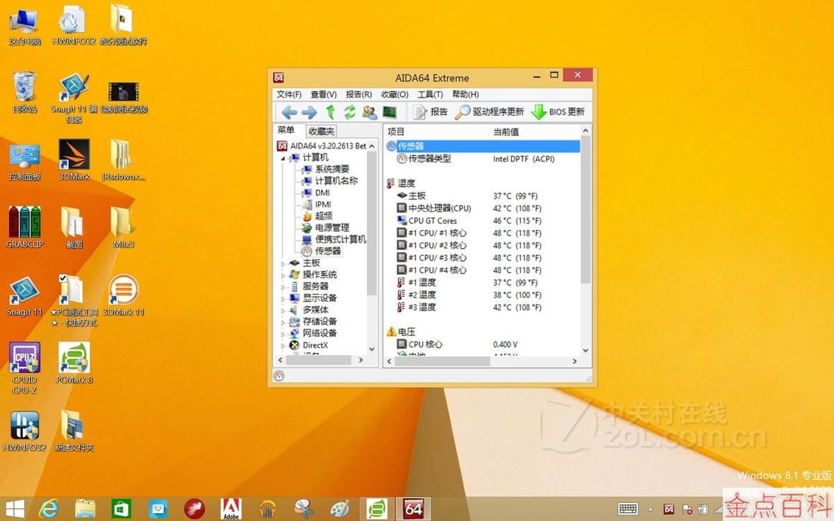 联想win7恢复光盘使用_联想win7操作系统恢复光盘怎么用_联想win7操作系统恢复光盘怎么用