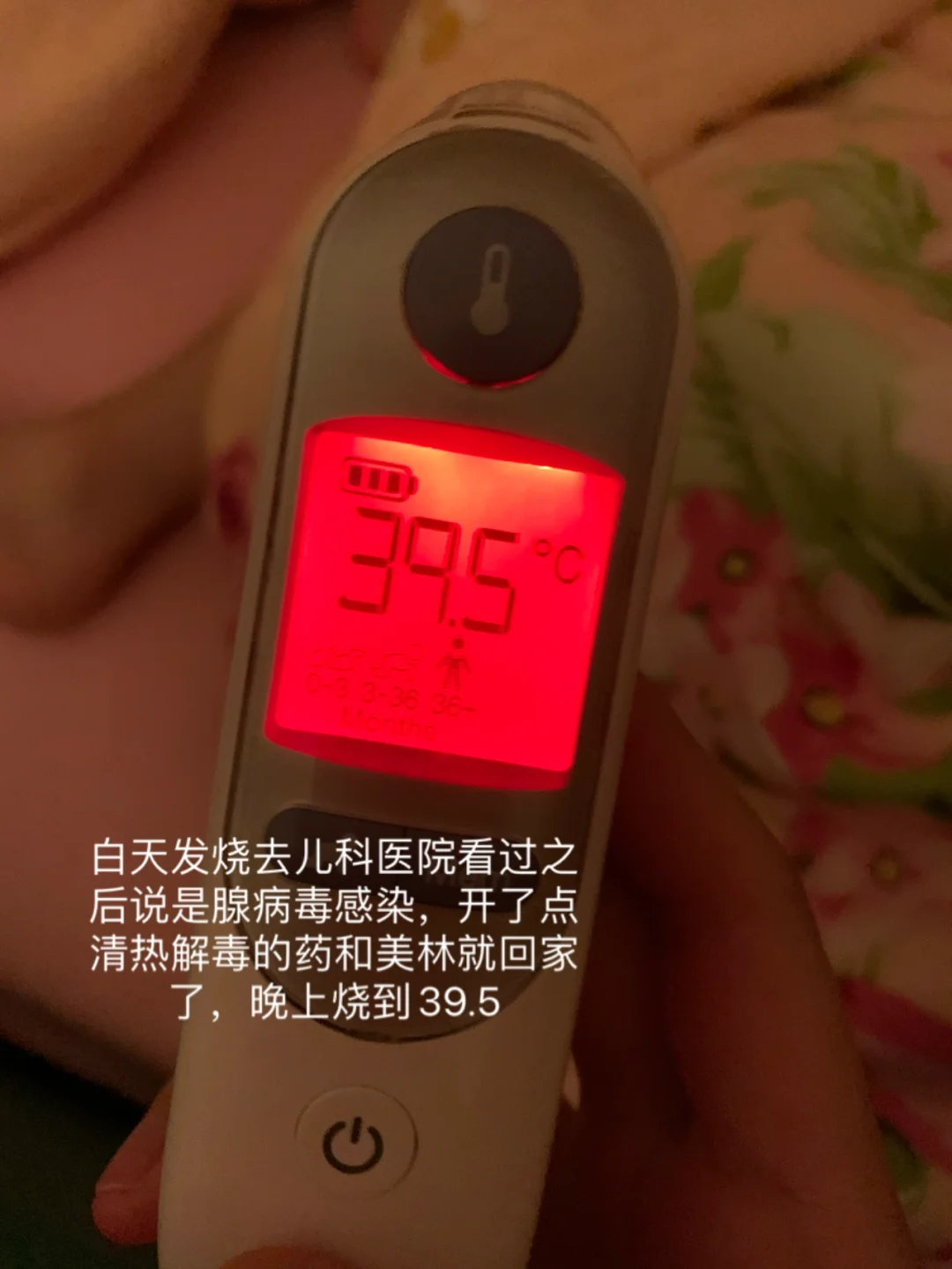 儿童肺炎支原体感染能根治吗_儿童肺炎支原体好治吗_儿童支原体肺炎的治疗方法