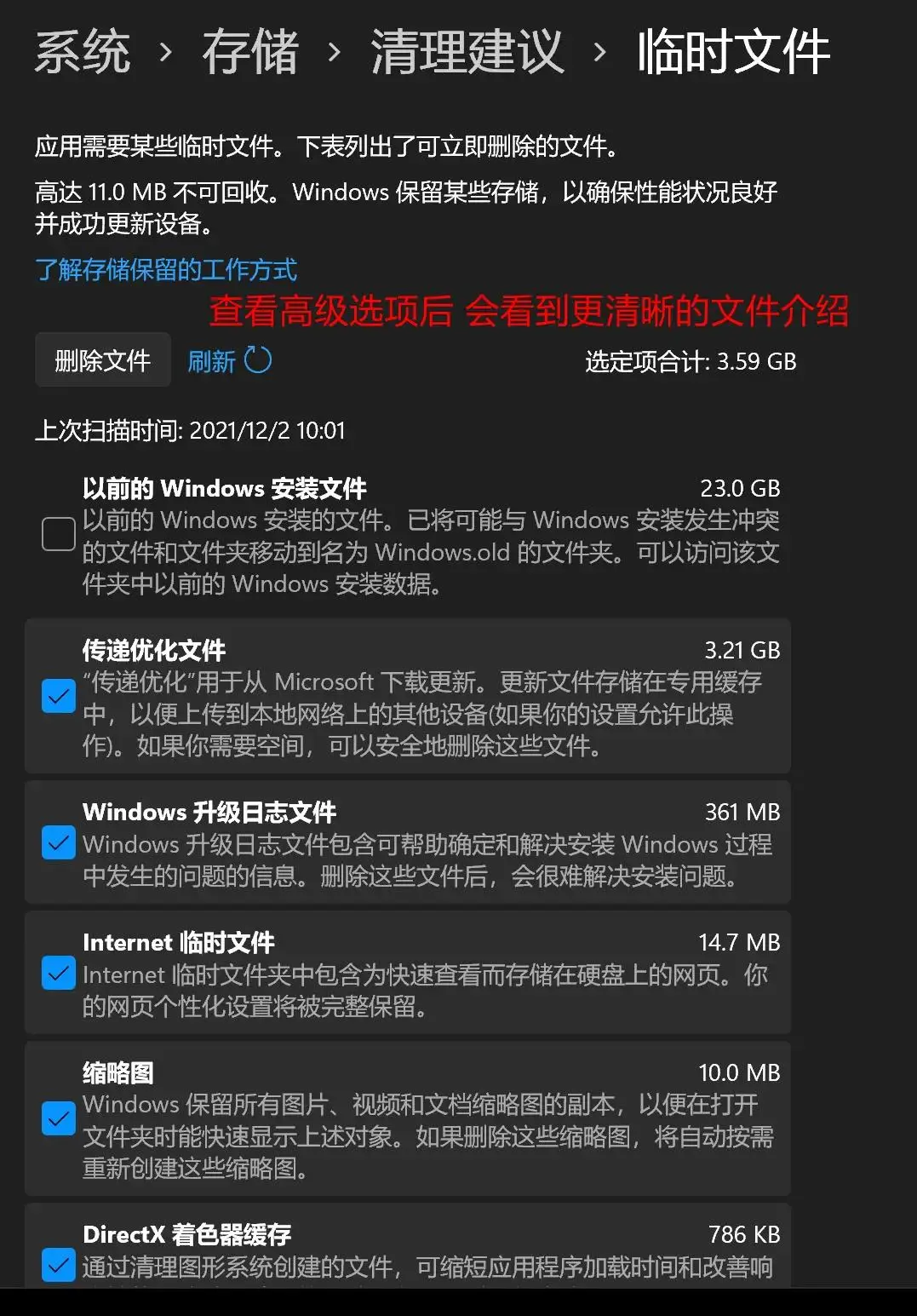 windows system_windows system_windows system