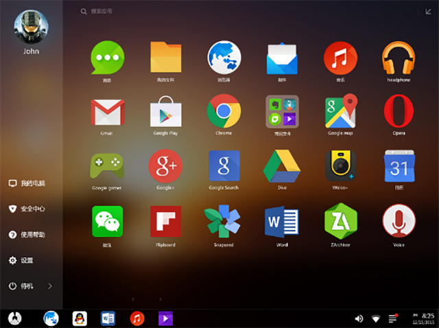 平板电脑操作系统有哪些-平板电脑操作系统大揭秘：iOS、安卓、Windows 谁更胜一筹？