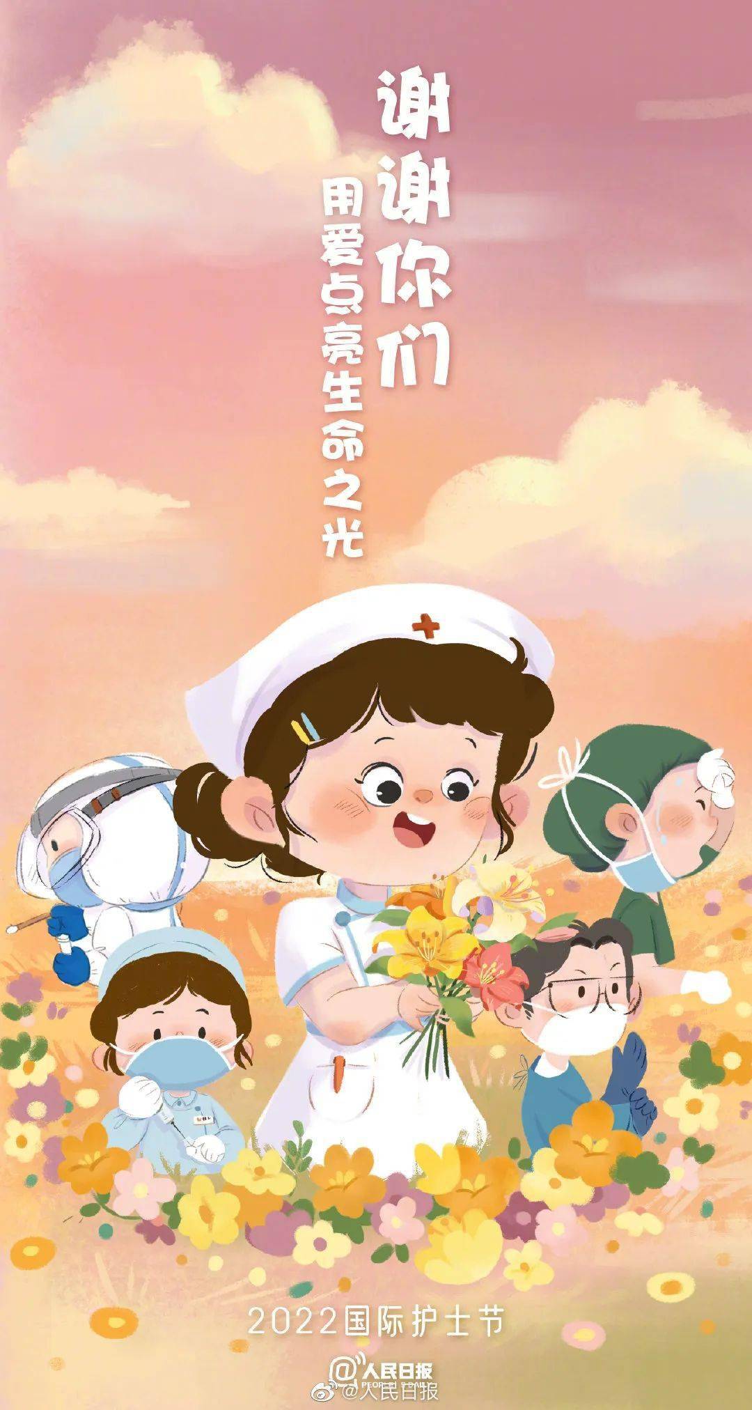 帝国模板_帝国模板怎么安装_帝国医院模板