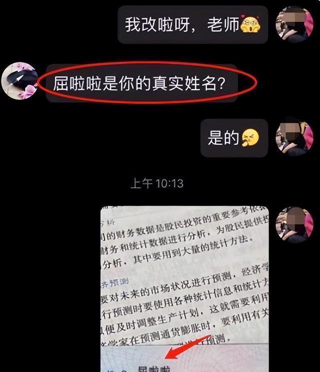 凭姓名查身份证号码查_名字查身份证号码查询_证件号码查姓名
