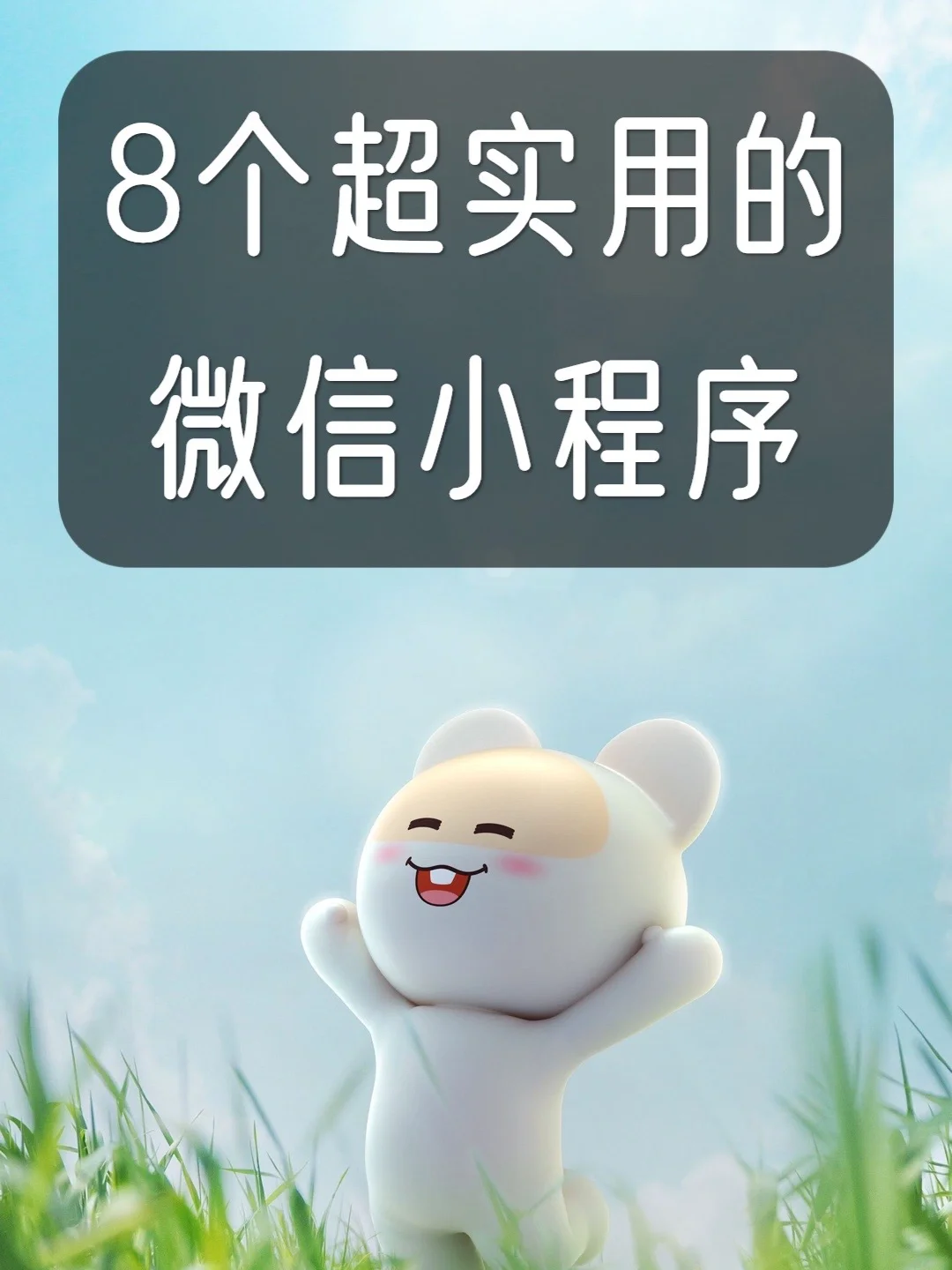 酒店绿云系统下载_酒店软件绿云_绿云酒店管理系统安装教程