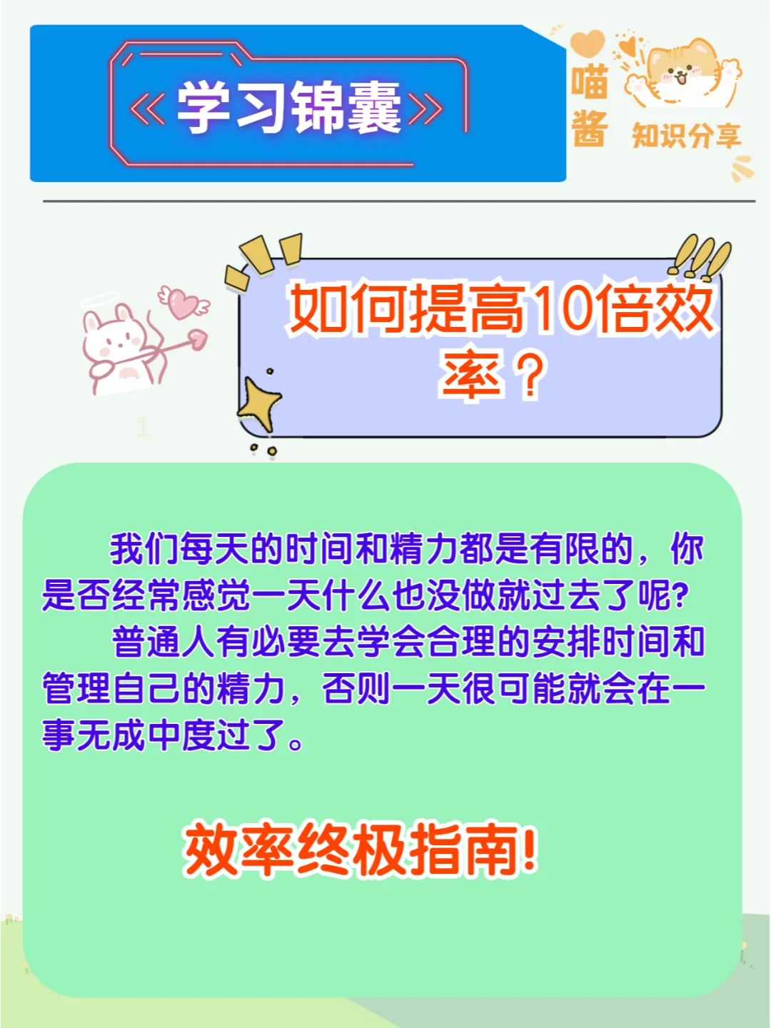 酒店软件绿云_酒店绿云系统下载_绿云酒店管理系统安装教程