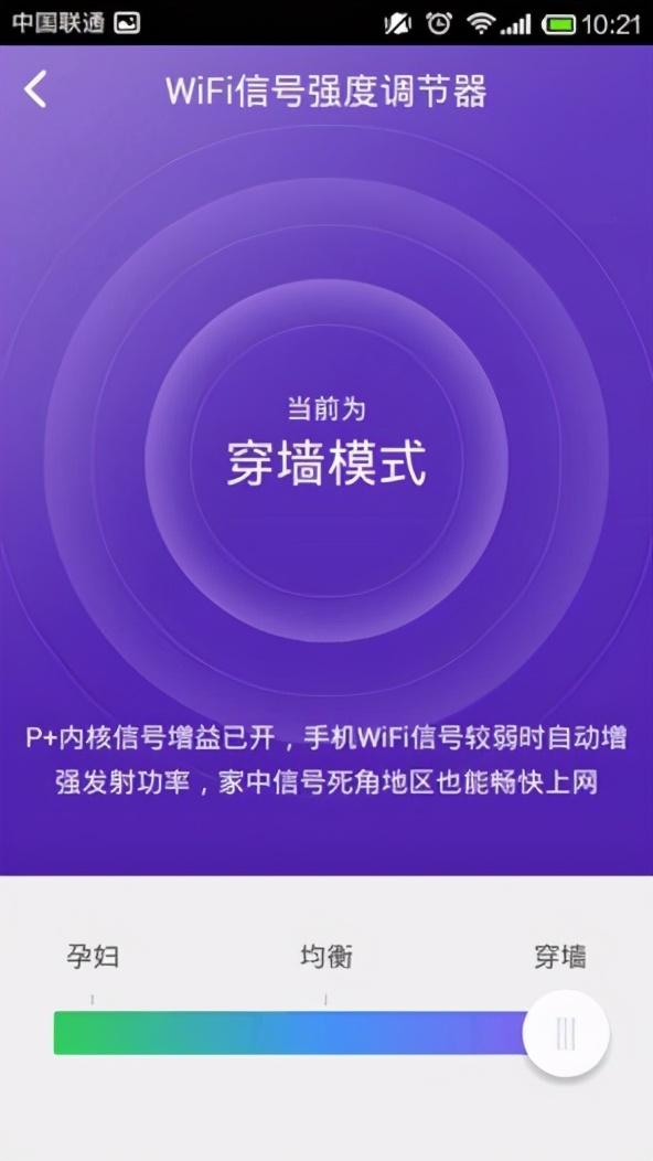 叠加网速器路由怎么设置_路由器 网速叠加_路由器叠加网络教程