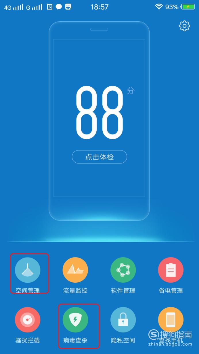 路由器叠加网络教程_叠加网速器路由怎么设置_路由器 网速叠加