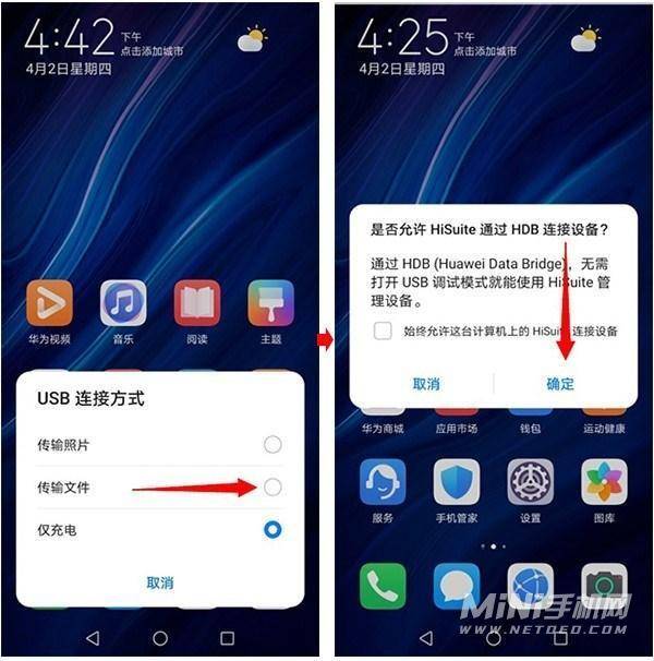 刷心bug修复了吗_怎么刷元心os_刷心软件