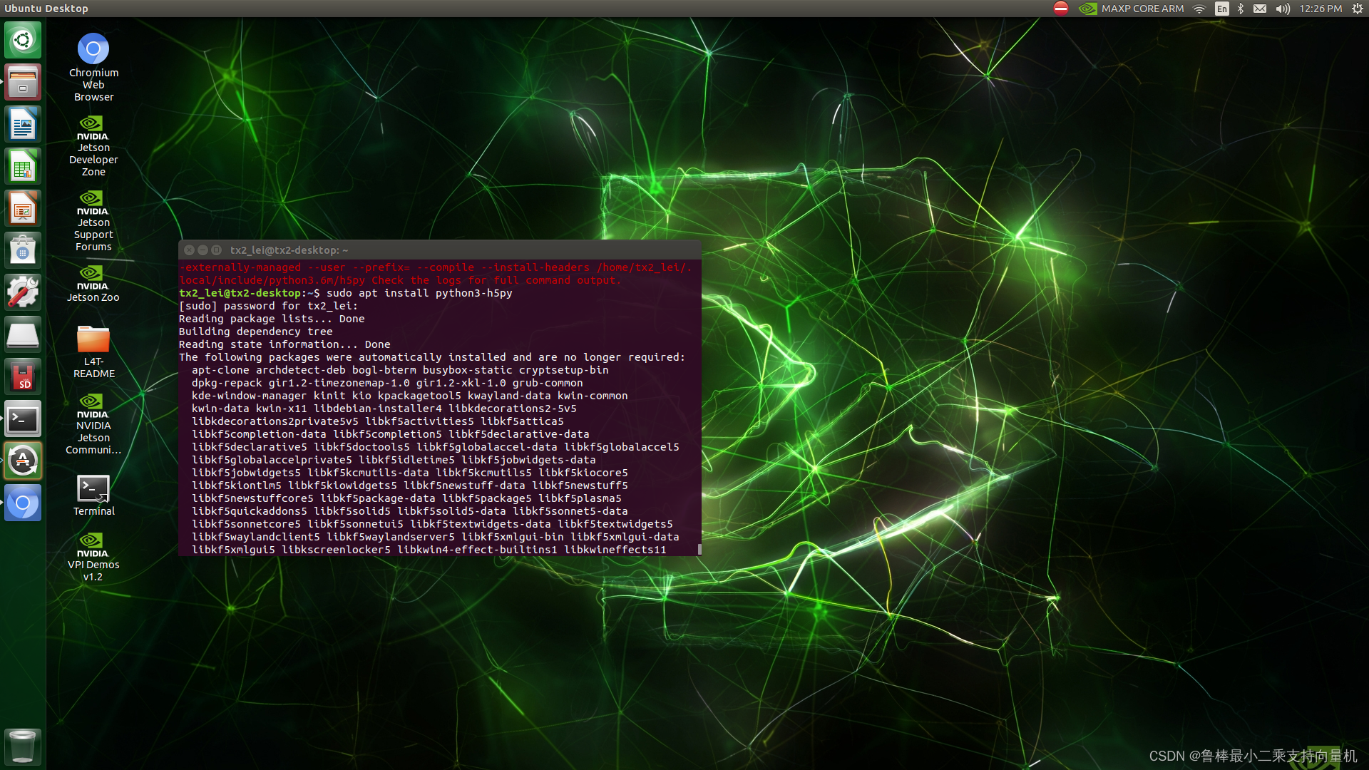 ubuntu 1404 源-Ubuntu1404 系统更新源问题与社区力量的探讨