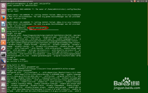 ubuntu 1404 源_ubuntu 1404 源_ubuntu 1404 源