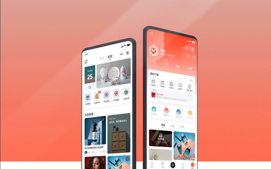 shopnc b2b2c app源码_源码编程器_源码编辑器