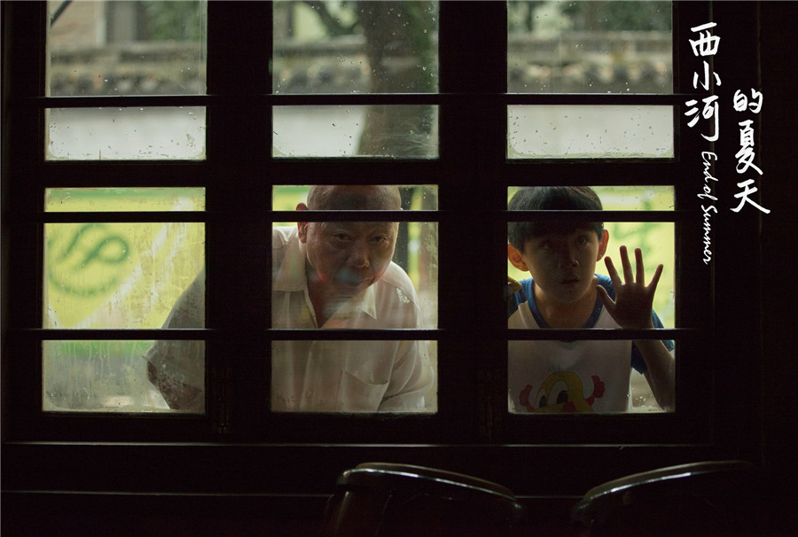 win8桌面图片-Win8 桌面图片：小确幸与小烦恼的交织，你懂的