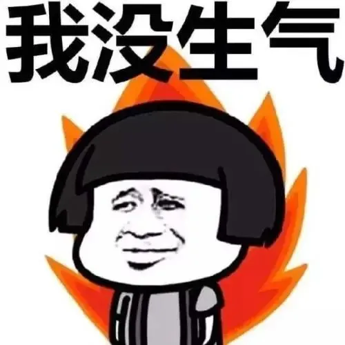 qq 无法定位序数313-QQ 无法定位序数 313 怎么办？我被这个错误提示搞得焦头烂额