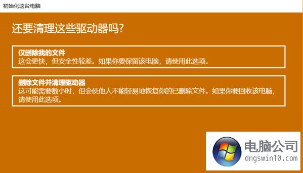 win8.1正在检查更新-Win8.1 检查更新：让人又爱又恨的电脑更新过程