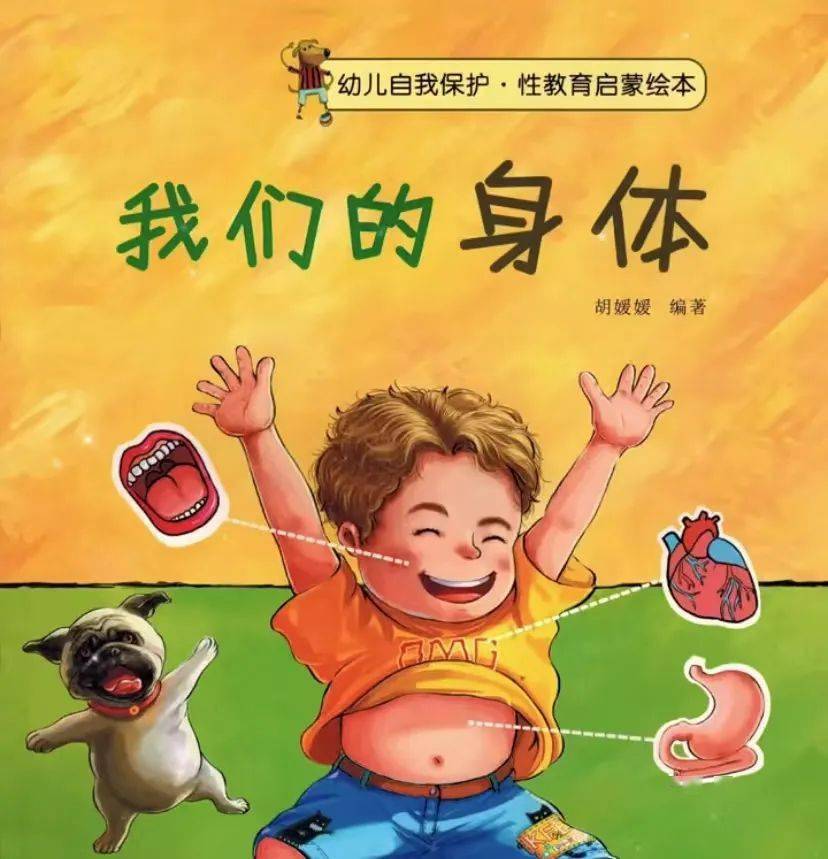 医院里的小秘密花园——病案首页管理系统的重要性