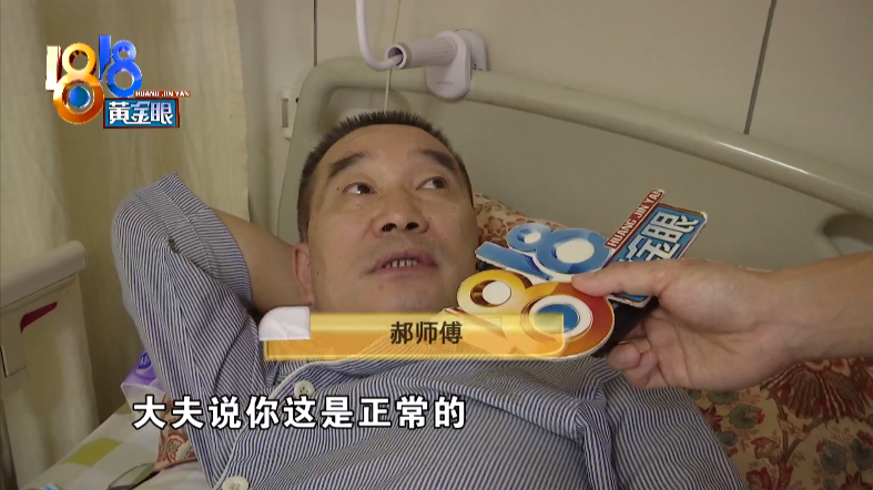 肛瘘手术住院时间_住院手术肛瘘时间多久_肛瘘术后住院多久