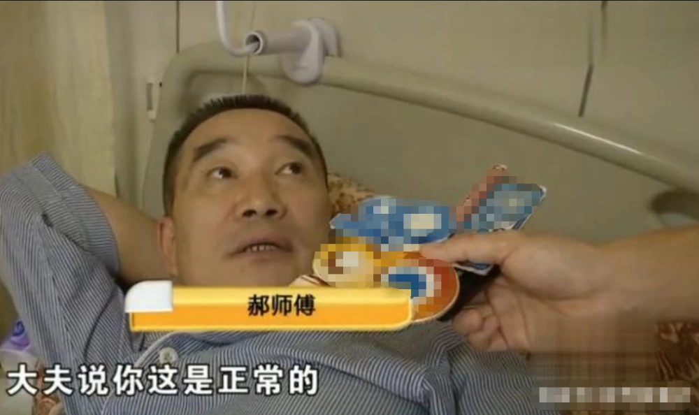 肛瘘术后住院多久_肛瘘手术住院时间_住院手术肛瘘时间多久