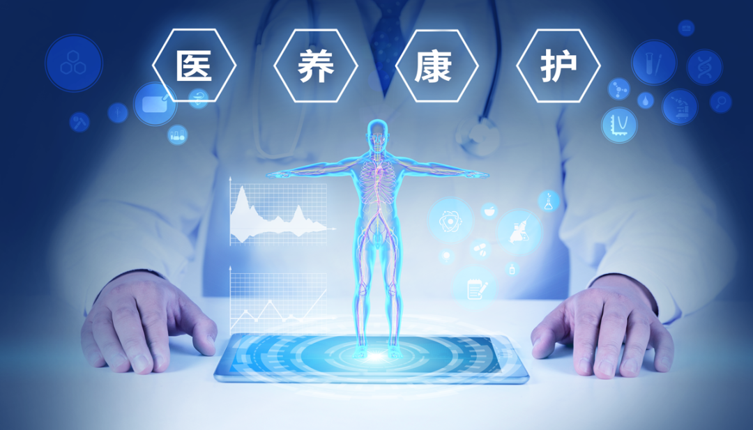 护理院老年价格多少_老年护理院价格_老年护理医院收费标准