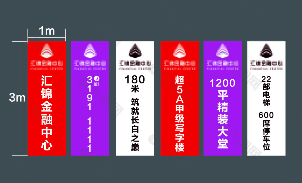 锦汇酒店软件国际管理有限公司_汇锦国际酒店管理系统_汇锦国际酒店管理软件