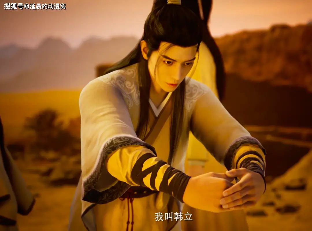 凡人修仙传+门派-凡人修仙传：门派生活的酸甜苦辣与成长之路