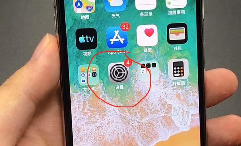 苹果手机怎么看正版系统_正版苹果手机看系统的软件_如果看苹果手机系统