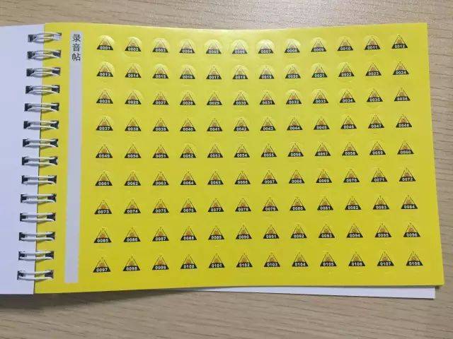 win7基础教程-电脑小达人带你玩转 Win7，操作得心应手