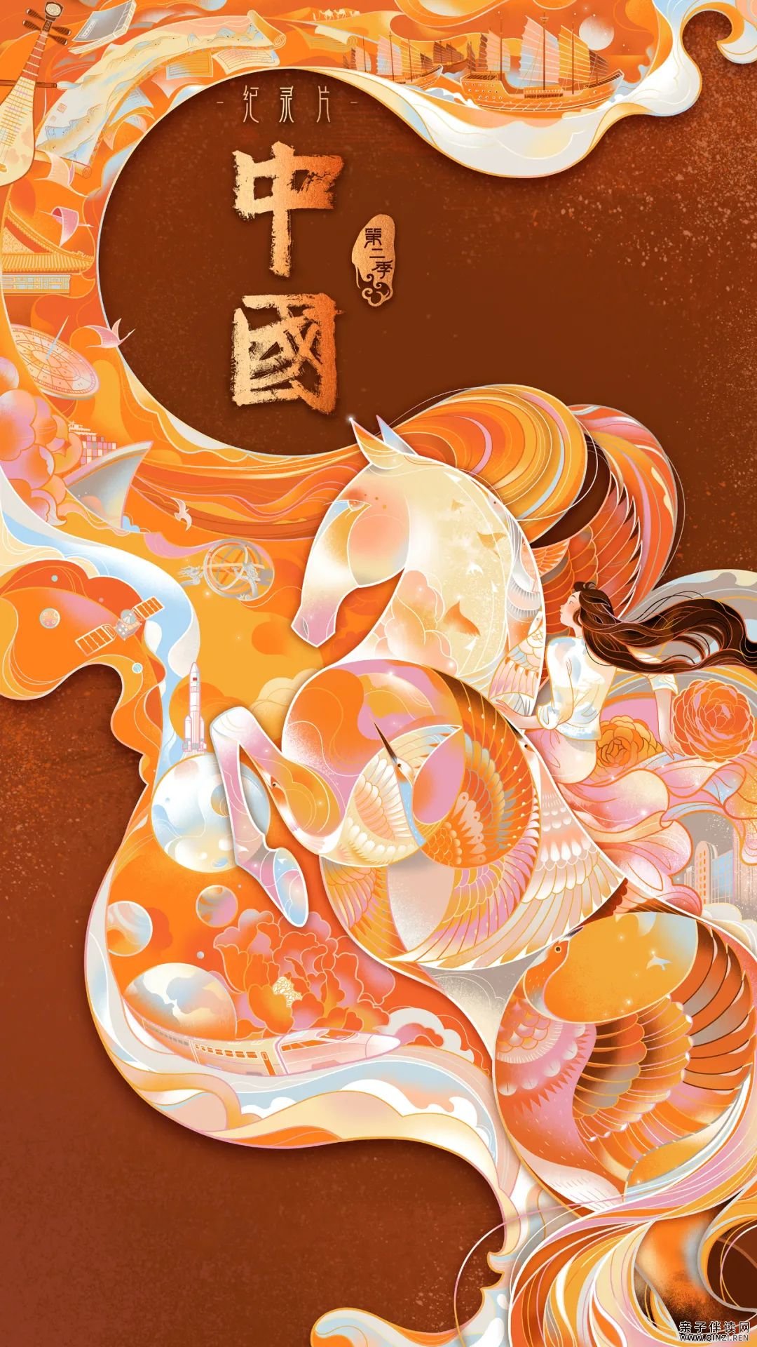 手工画图教程基础_windows7基础教程_win7基础教程