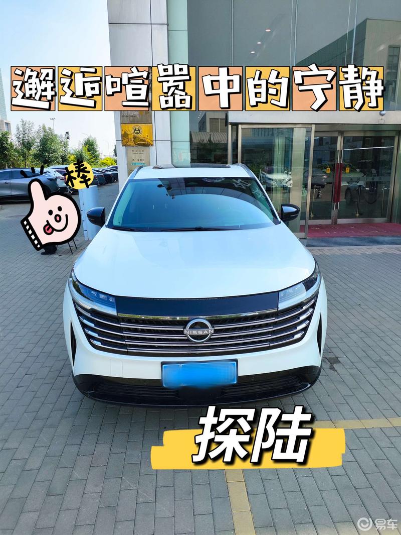 breeze官网-Breeze 官网：快节奏世界中的宁静港湾，丰富产品与动人故事等你来