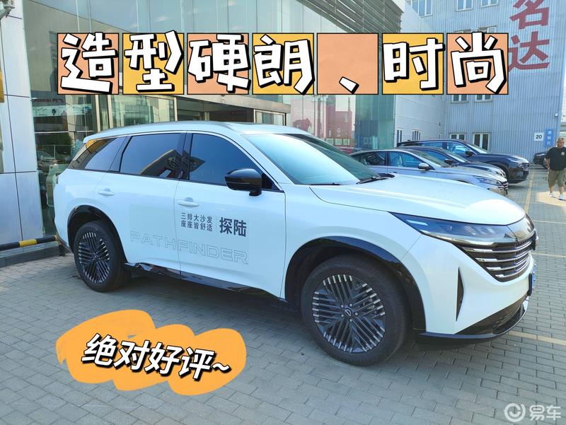 官网网站_breeze官网_官网苹果序列号查询官网入口