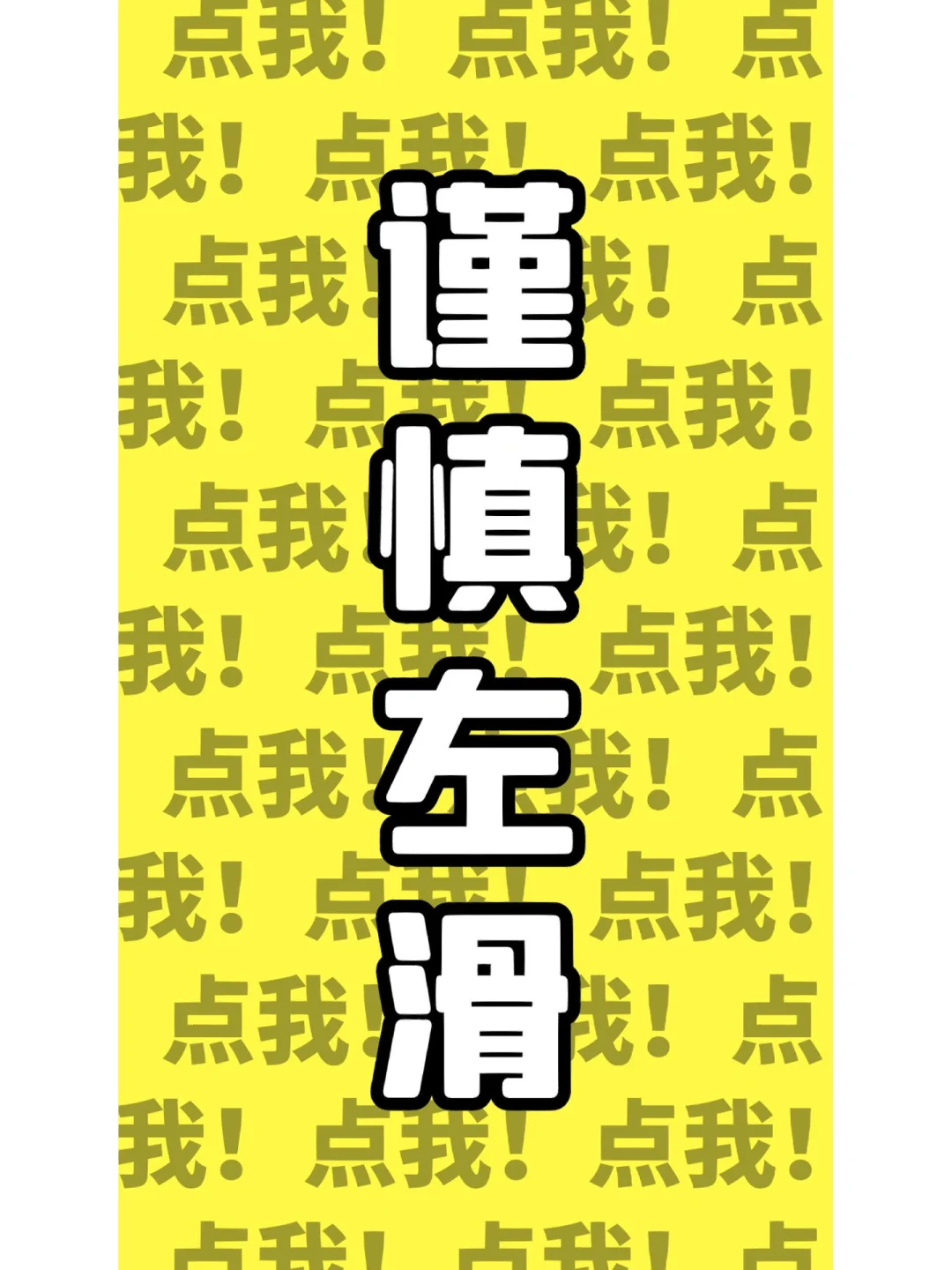 一般肛瘘手术需要几个小时_肛瘘手术多长时间长好_肛瘘手术要多长时间