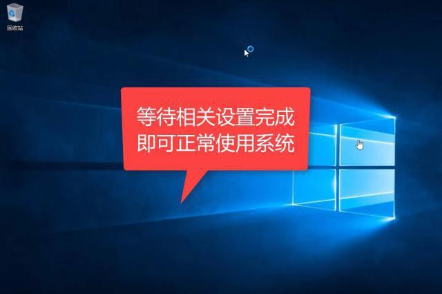 电脑系统安装与设置速成-电脑系统安装与设置不再难，小白也能轻松搞定