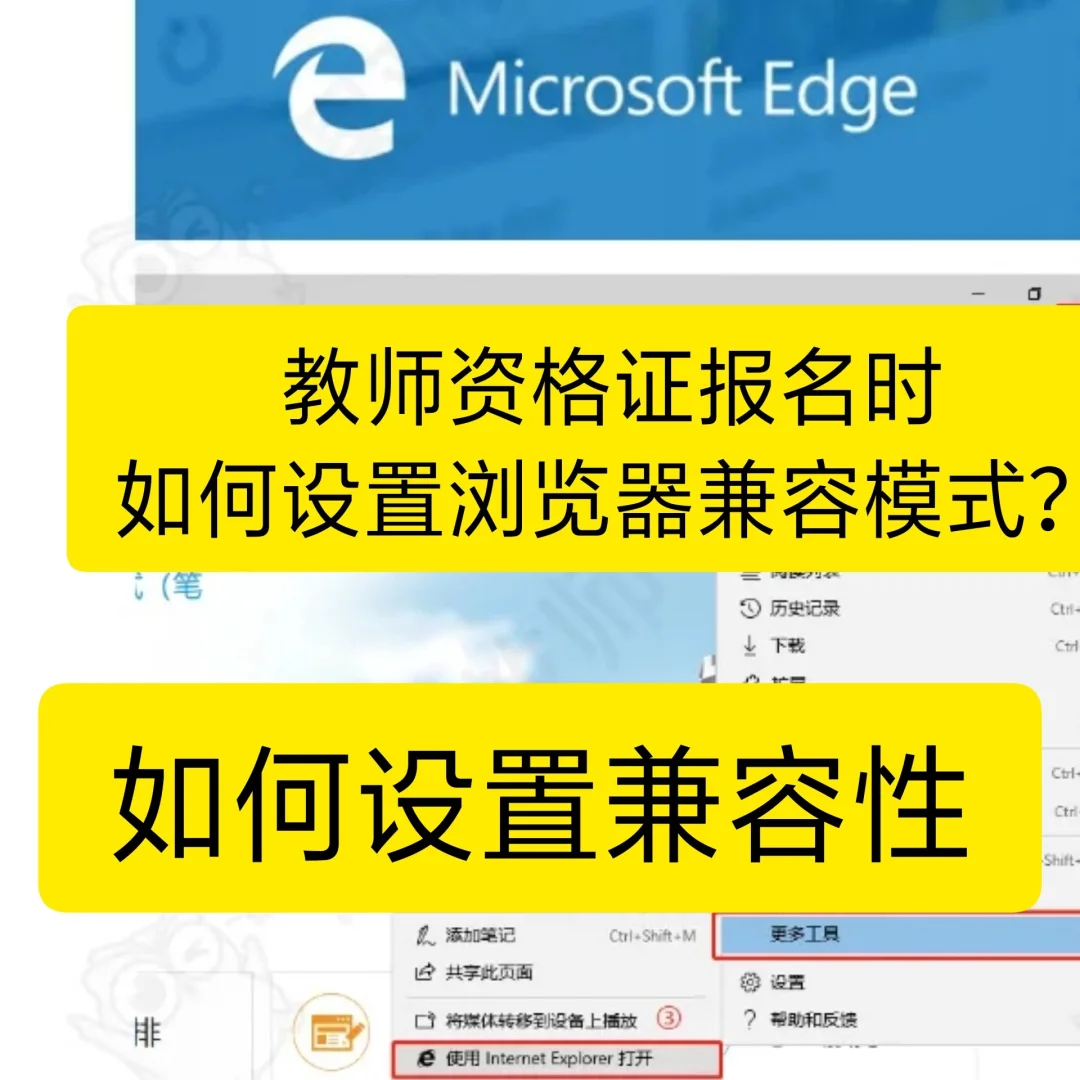 ie10不能打开qq空间-IE10 浏览器无法打开 QQ 空间，是中邪还是另有隐情？