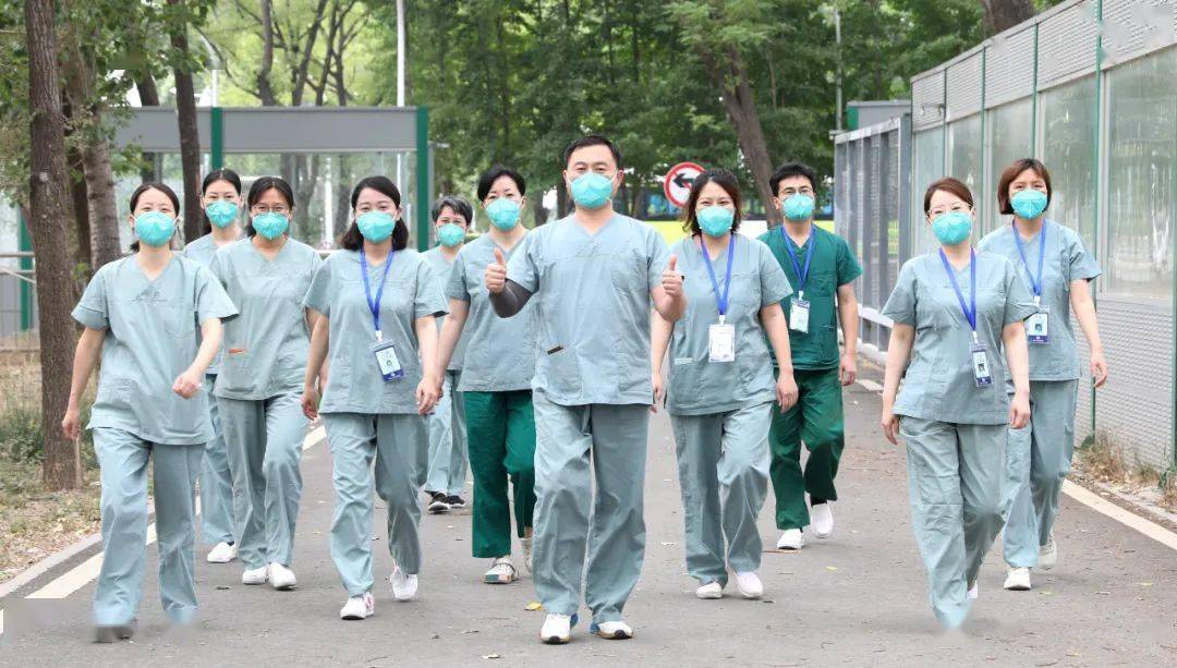 北京市佑安医院怎么挂号_北京佑安医院挂号排队_北京佑安医院怎么预约