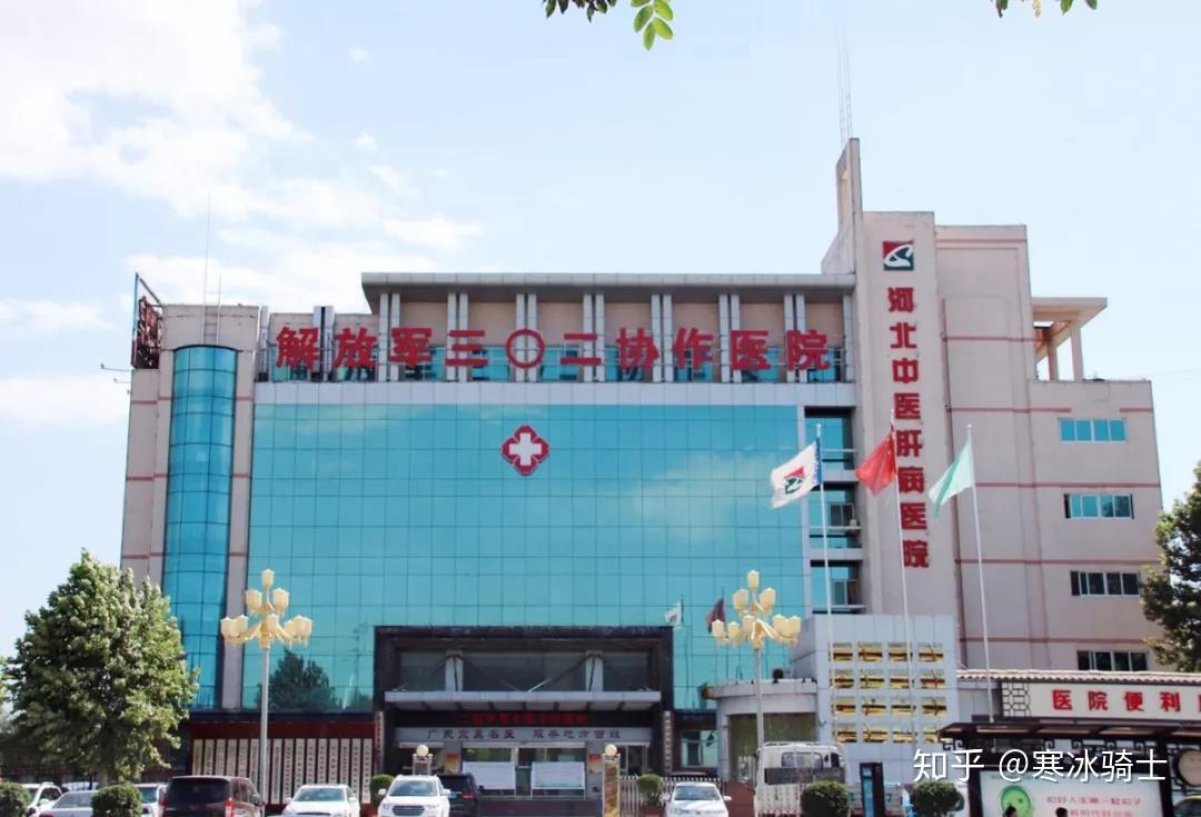 北京佑安医院挂号排队_北京佑安医院怎么预约_北京市佑安医院怎么挂号