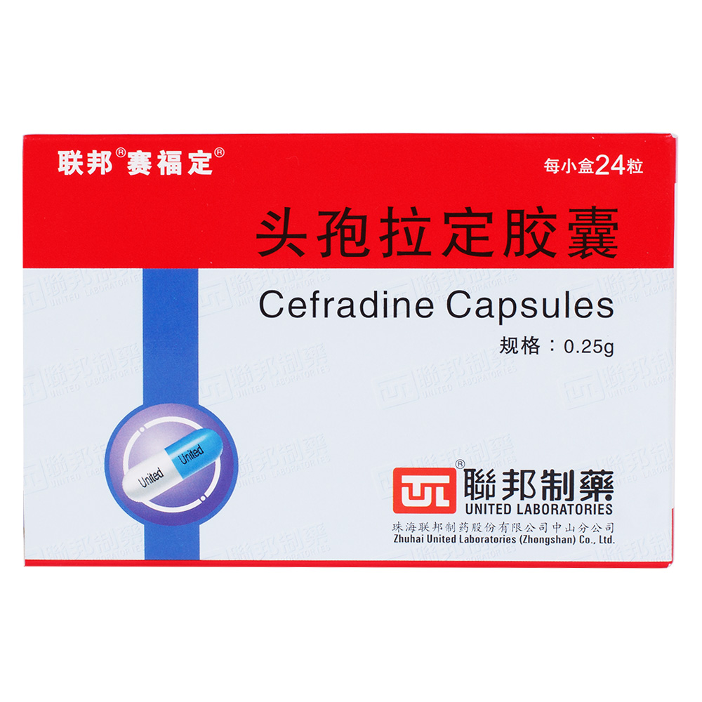 气管炎传染吗_气管炎传染病_气管发炎传染不