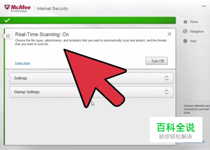 迈克菲能卸载吗-迈克菲杀毒软件：是保护还是拖累？用户的纠结与无奈