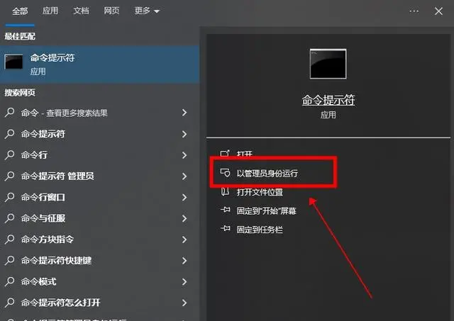u盘恢复数据软件那个好_u盘恢复软件数据好慢怎么办_恢复u盘数据的软件