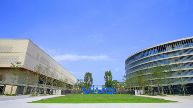 新视通机顶盒_新视通机顶盒_新视通机顶盒