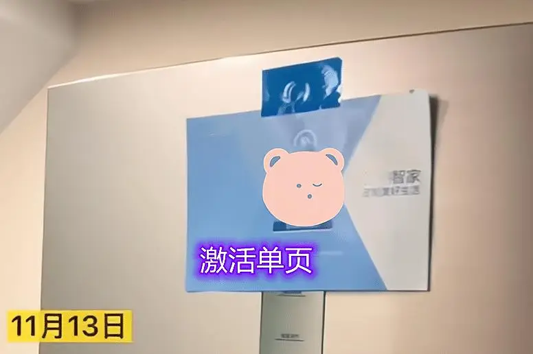 shopnc 微信支付插件_微信支付安全插件安全吗_百度微信支付插件安装