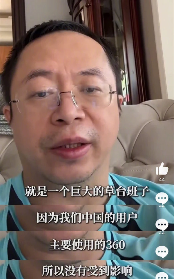 蓝屏进去不了安全模式_为什么lol一进去就蓝屏_蓝屏进去安全模式后