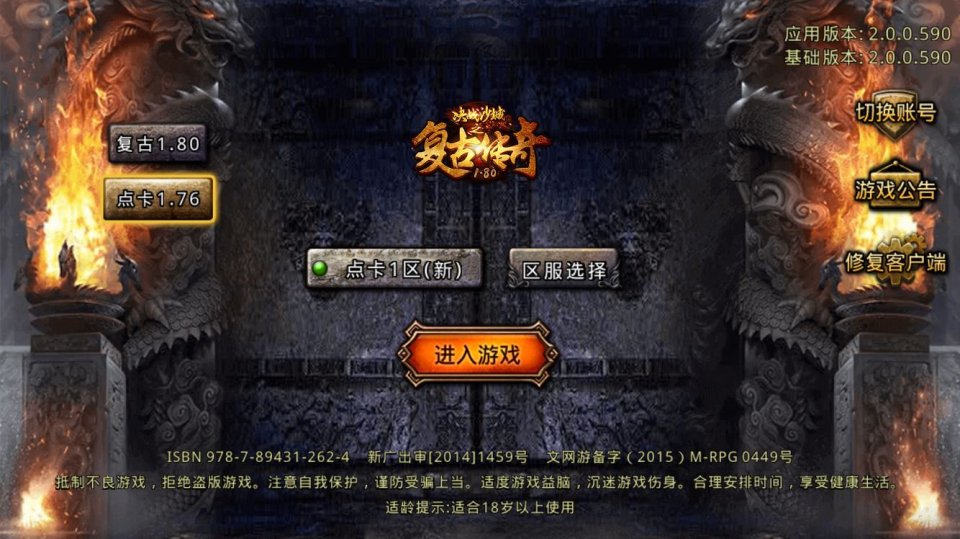 华为游戏中心论坛_华为游戏论坛中心在哪儿_华为游戏中心网址是什么