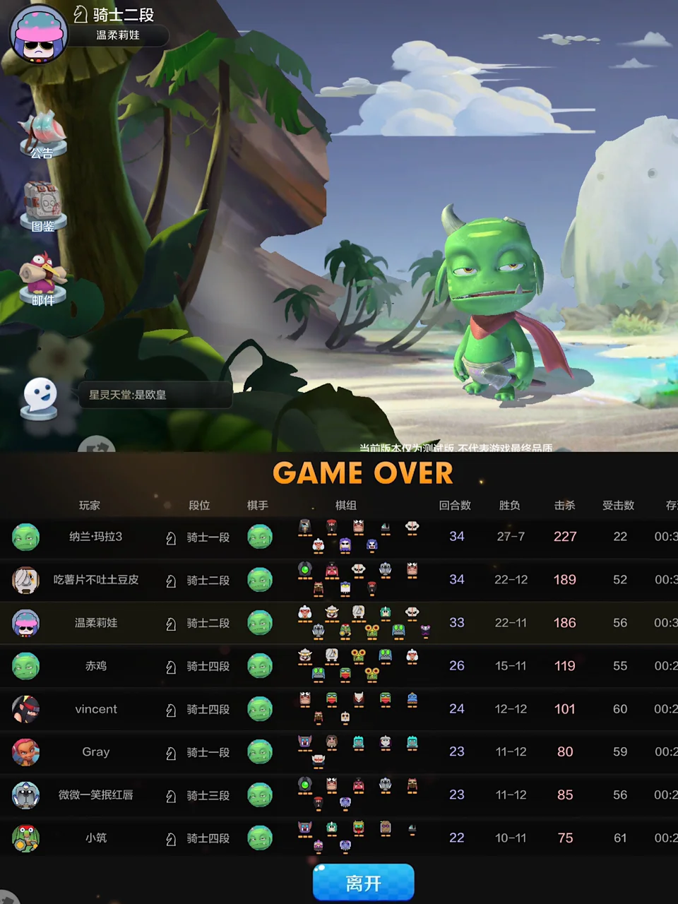 华为游戏中心网址是什么_华为游戏论坛中心在哪儿_华为游戏中心论坛